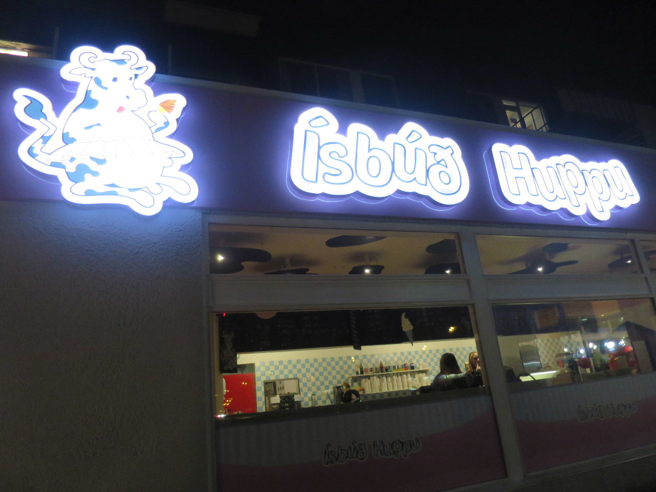 アイスランドの旅（５）　セルフォスの夕食とアイスクリーム_c0011649_8581474.jpg