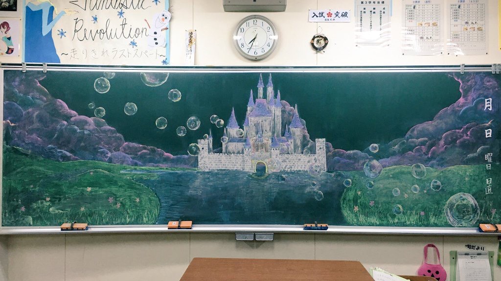3 7 8 坂戸市立桜中学校 武蔵野美術大学 旅するムサビプロジェクト