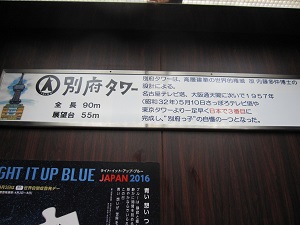 e0090555_333359.jpg