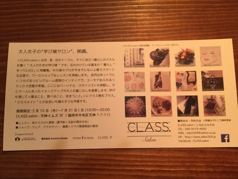 d0176358_19474766.jpeg