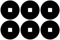 a0331562_2115235.gif