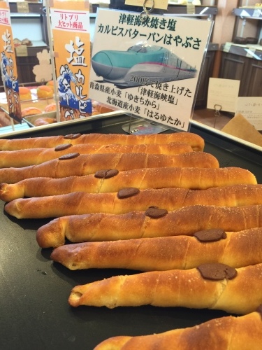 b0298565_16175438.jpeg
