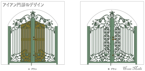 ここまでやりますか_c0108065_11285192.jpg