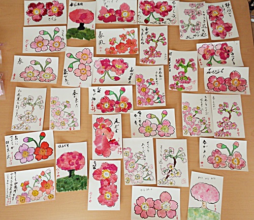 老人ホームで桜を楽しむ : きゅうママの絵手紙の小部屋