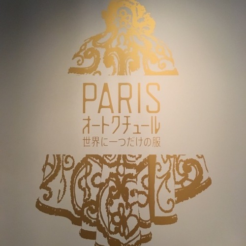 b0176275_19082545.jpeg
