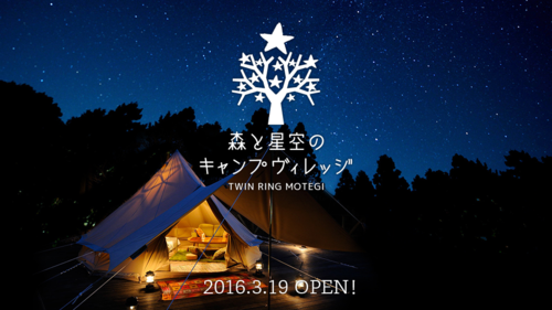 平和がやってくる!_c0023278_2504422.png