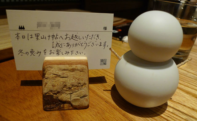 a0182281_13224243.png