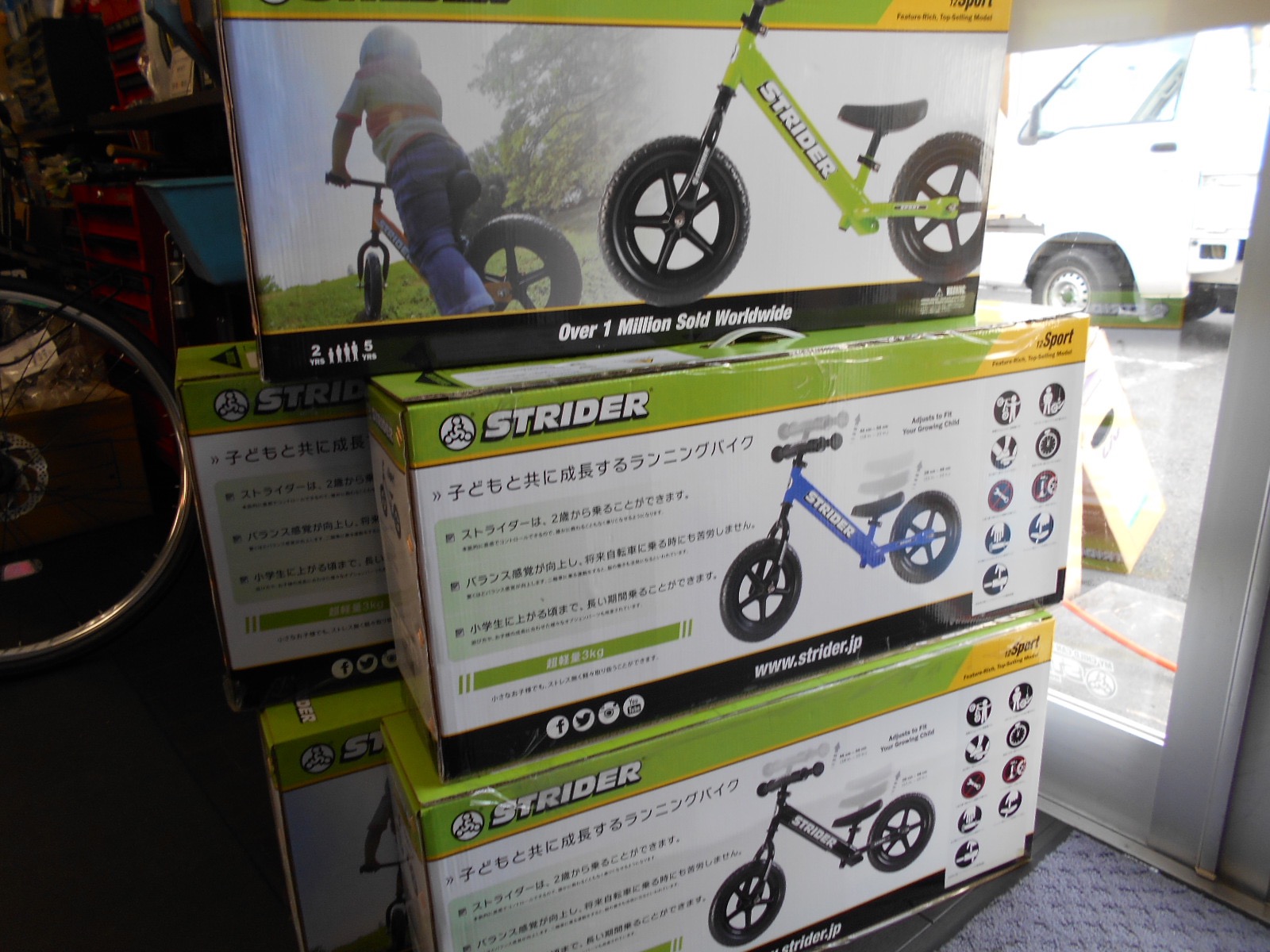 ストライダースポーツが入荷しました_b0189682_2024085.jpg