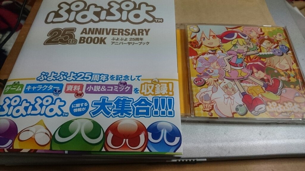 ドラマcdvol 6 8ですすみません 妄想 日記帳 ドラマcdvol 6 8ですすみません 妄想 日記帳