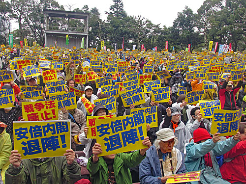 戦争法廃止・安倍政権の暴走許さない3.19総がかり日比谷大集会_a0188487_0573521.jpg