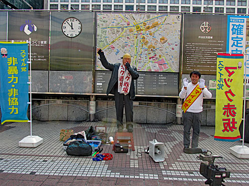 a0188487_102394.jpg