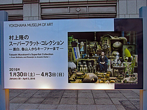 a0188487_113815.jpg