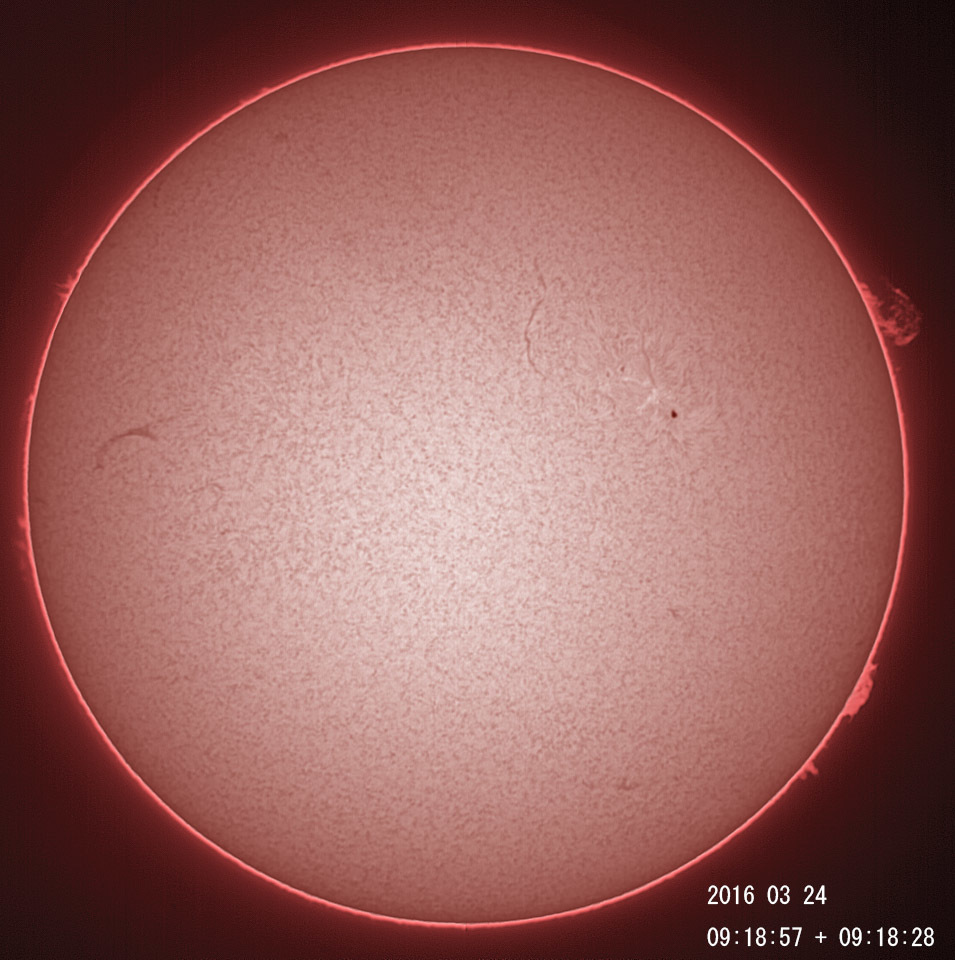 3月24日の太陽_e0174091_14025836.jpg