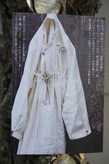 4月ハクトヤ企画展のお知らせ_f0226293_958282.jpg