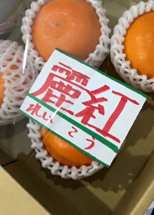 最近食べた美味しかったもの♪_c0108595_21401095.jpg