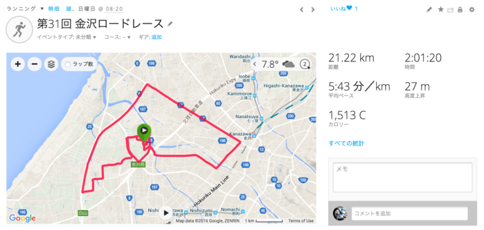 d0264795_1932186.png