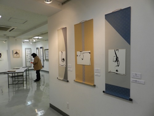 〜3/29【北室】 象展 【南室】谷川美仙個展_f0106896_181433100.jpg