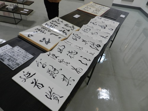 〜3/29【北室】 象展 【南室】谷川美仙個展_f0106896_1815061.jpg