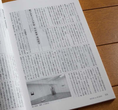 掲載情報_b0134401_2434919.jpg