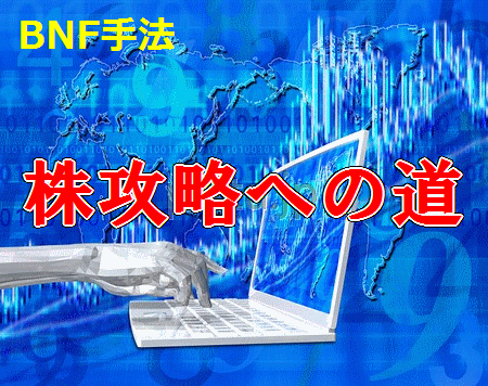 b0251501_1585434.png