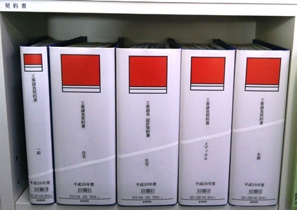 c0201302_10381257.jpg