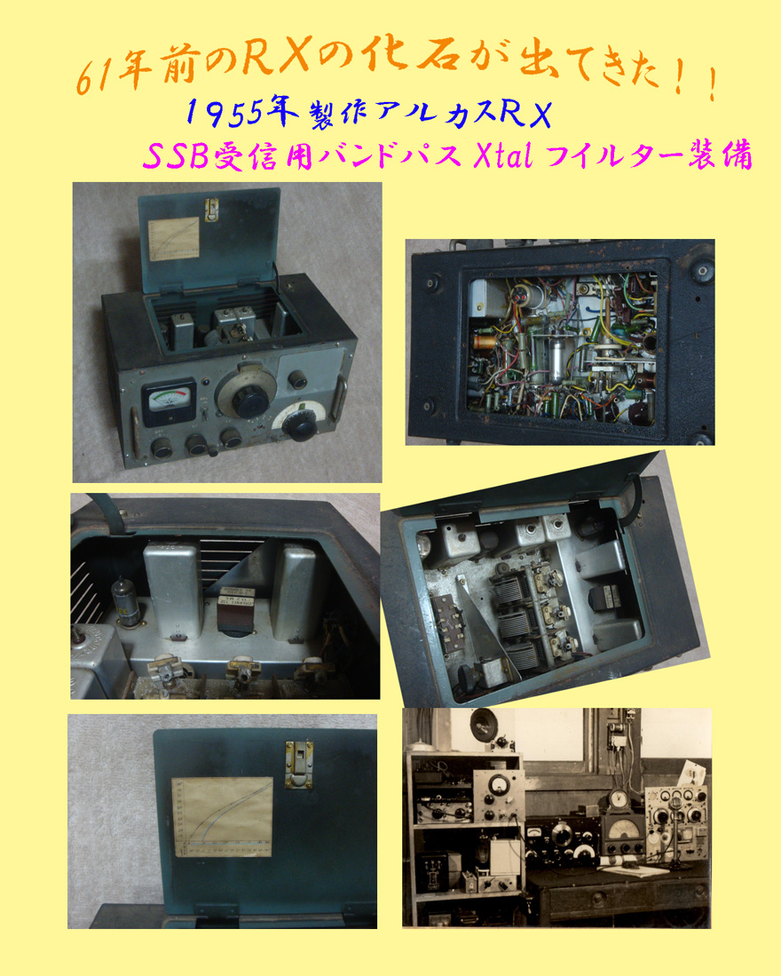 a0141004_10242134.jpg