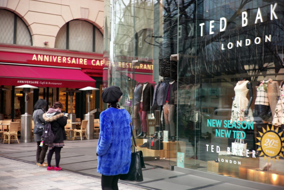 青山表参道　－　TED  BAKER  LONDON_c0156404_10254963.jpg