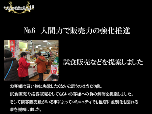 f0070004_18481327.png