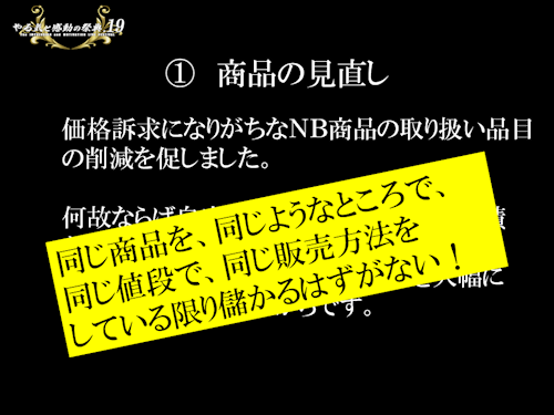 f0070004_18481822.png