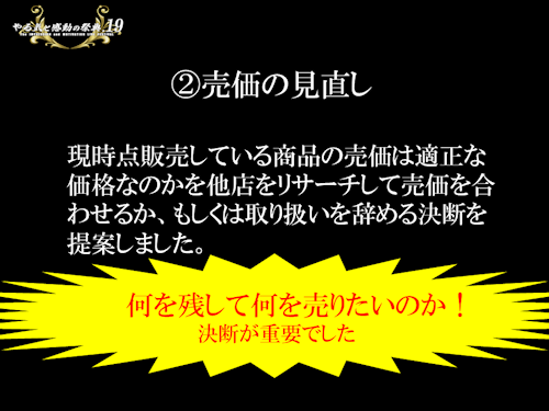 f0070004_18482072.png