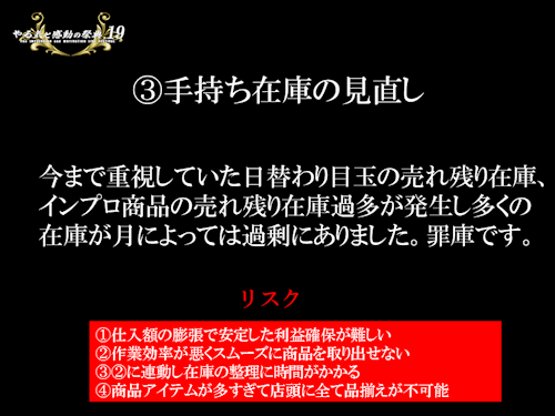 f0070004_18482245.png