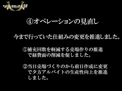 f0070004_18482533.png