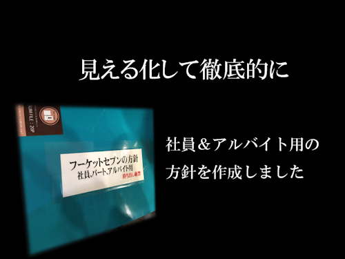 f0070004_18482958.png