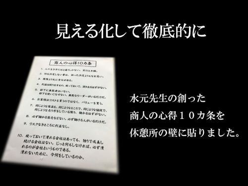 f0070004_18483288.png