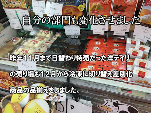 f0070004_18483758.png