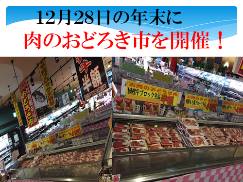 f0070004_1911347.png