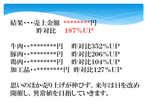 f0070004_19114175.png