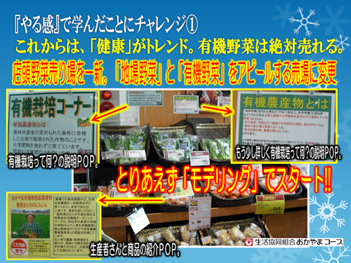f0070004_192589.png