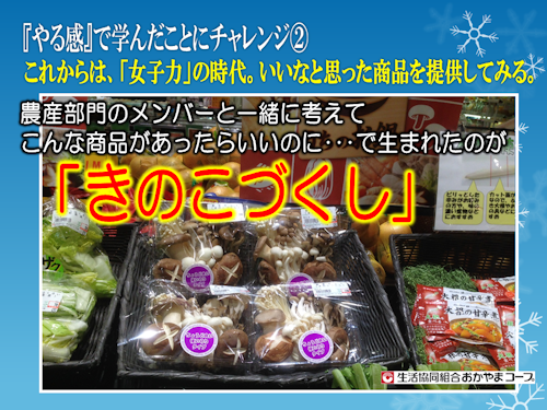 f0070004_192751.png