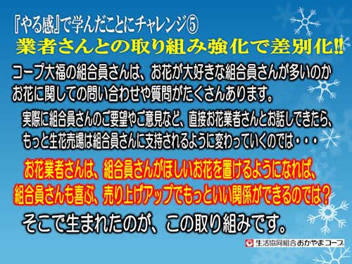 f0070004_1945053.png