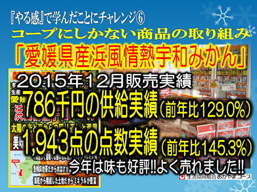 f0070004_195119.png