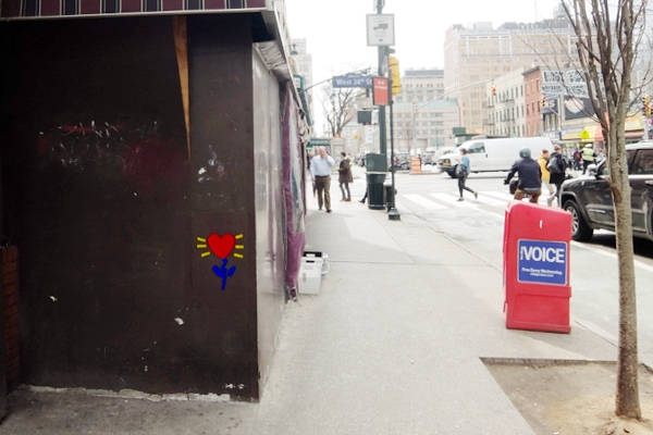  NYの街角で可愛らしい「ハート型したお花の絵」アート探し_b0007805_10145821.jpg
