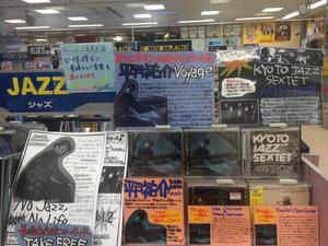 私の特設コーナーできました_b0239506_1142833.jpg