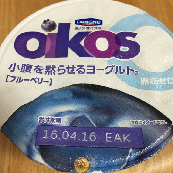 d0039312_20002613.jpg