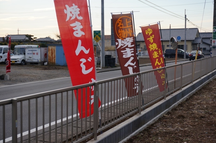a0243720_04245974.jpg