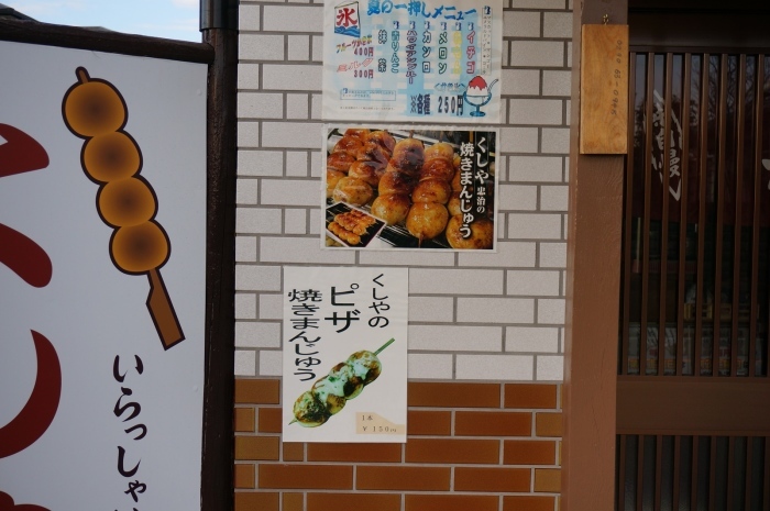 a0243720_04251979.jpg