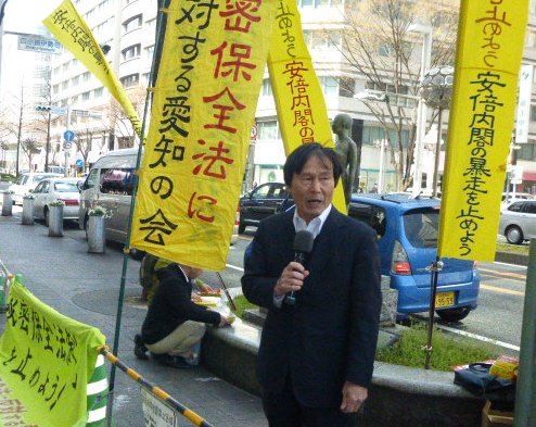 3/25 街頭宣伝を行いました_c0241022_23015841.jpg