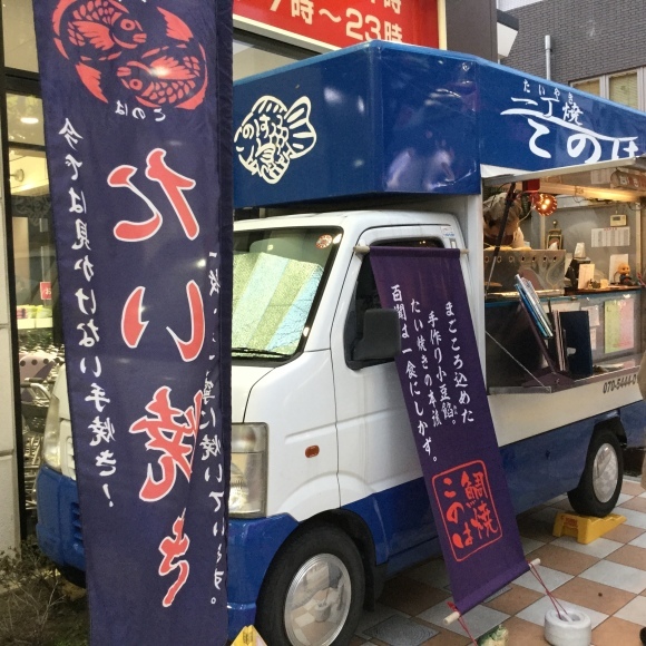 e0071324_19301932.jpeg