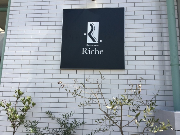 e0071324_20584010.jpeg
