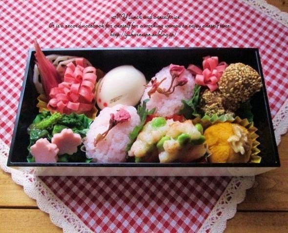 キュート＆彩り華やかな「お花見弁当」！人気ブロガーがおすすめする作り方のコツ！_d0350330_15584140.jpg